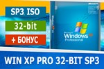 Windows XP Professional 32-bit sp3 Microsoft Партнёр