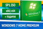 Windows 7 Home Premium Microsoft Партнёр