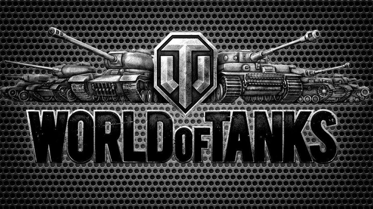 ✅ World of Tanks ИНВАЙТ-КОД жирный БУСТ. Танки, премиум