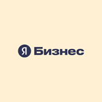  Рекламная подписка Яндекс Бизнес. Промокод 7000 руб