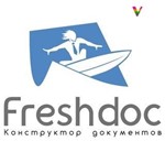 Скидка 25% на тарифы конструктора документов FreshDoc