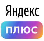 ПЛЮС Мульти 58 Скидка в ЯНДЕКС Лавка Маркет ЕДА Такси