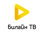 Билайн ТВ на 30 дней промокод, купон Beeline.tv