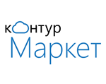  Контур.Маркет. Промокод, купон 3 месяца бесплатно