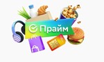 СберЗвук 90 дней промокод купон zvuk.com Сбер Звук