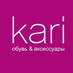 Кари обувь ⭕KARI промокод СУММИРУЕТСЯ до 32% актуальный - изображение № 2