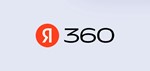 Облачное хранилище Яндекс 360  Промокод купон скидка
