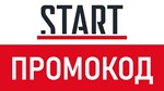 START.ru  14 дней  онлайн кинотеатр / OKKO в подарок