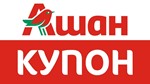 Auchan.ru  промокод. Скидка до 22%  Купон Ашан всем!