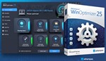  Ashampoo WinOptimizer 25 Пожизненная лицензия, ключ