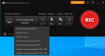 iTop Screen Recorder PRO  лицензионный ключ, код - изображение № 2