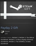 Payday 2 + dlc (steam region free gift)
