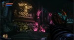 Bioshock Triple Pack: 1 + 2 + Infinite (RU/CIS; Steam) - изображение № 5