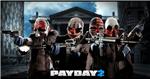 Аккаунт Payday 2 (Steam region free; ROW account)