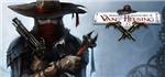 Incredible Adventures of Van Helsing Complete (RU/CIS)