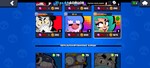 ⭐ Brawl Stars | 1610 кубков | Аккаунт - изображение № 6