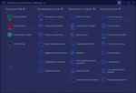  Advanced SystemCare 17 Ultimate | Лицензия - изображение № 2