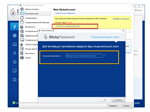  Sticky Password Premium | Лицензия 1 год - изображение № 2