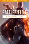 Battlefield 1 Революция Revolution Xbox one ключ 