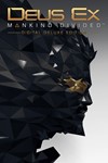 Deus Ex Mankind Divided Digital Deluxe Edition Xbox one