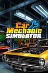 Car Mechanic Simulator Xbox One  ключ 