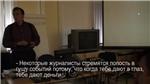 Основы фотожурналистики. Учебный. Для iPhone - изображение № 8