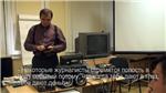 Основы фотожурналист. для начинающих. iPod.  2 ч 53 мин - изображение № 9