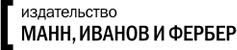 Книга в электронном варианте
