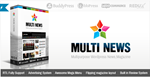 Универсальный шаблон Wordpress - Multinews v.2.5.2