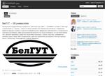 Социальная сеть ВУЗов vunivere.com