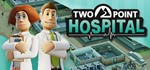 Two Point Hospital - Steam Access OFFLINE
