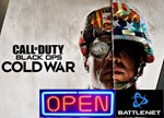 Call of Duty: Black Ops Cold War на 3 дня (ПК) ONLINE