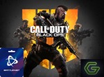 Call of Duty®: Black Ops 4 - Battle Edition​​ (48ч)