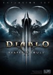 Diablo® III​​ 1-30 ДНЕЙ аренда | ПК Reaper of Souls