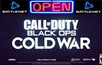 Аренда Call of Duty: Black Ops Cold War Только для ПК