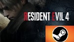 ????Resident Evil 4 Remake (STEAM АКТИВАЦИЯ) 2023 ????