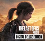 THE LAST OF US Part I DIGITAL DELUXE EDITIONSTEAM