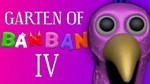 ⭐️Оффлайн аккаунт Garten of banban 4 ⭐️STEAM - изображение № 2