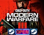 Call of Duty Modern Warfare® III 2 ДНЯ Steam MW3