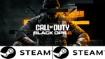 Call of Duty© ️ Black ops 6 |  Steam на 1 день 