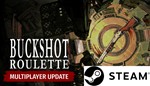 Buckshot Roulette на 90 днейSteam | GLOBAL