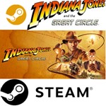 Indiana Jones and the Great Circle: Premium Edition DLC