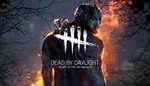 Dead by Daylight Steam key - Global