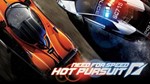 Need for Speed: Hot Pursuit Steam Gift RU+CIS