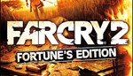 Far Cry 2: Fortune´s Edition Uplay ключ RU+CIS0%