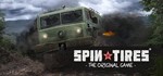 Spintires: The Original Game - Steam ключ RU