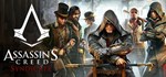 Assassin´s Creed Syndicate|аккаунт|EPIC GAMES