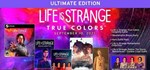 Life is Strange: True ColorsSteam без активаторов