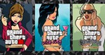NEW Grand Theft Auto The Trilogy Definitive (GLOBAL)