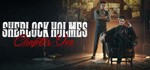 Sherlock Holmes Chapter OneSteam без активаторов